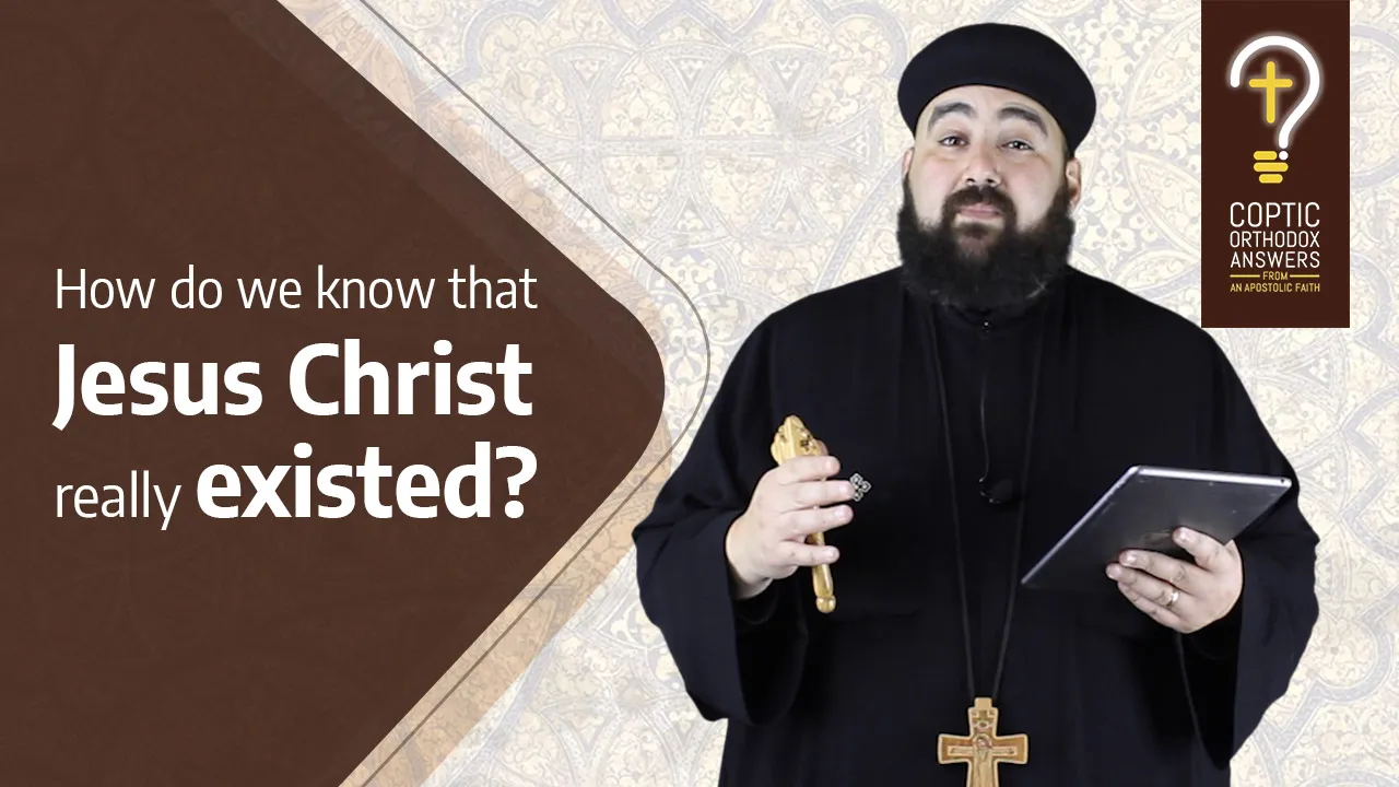 How do we know that Jesus Christ really existed?