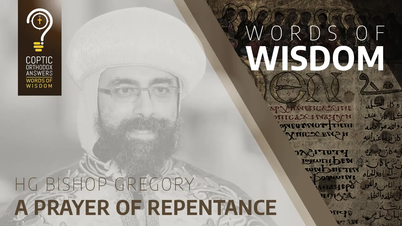 A prayer for Repentance